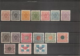 Epire ( Lot De Timbres Divers Et Différents X -MH) - Nordepirus