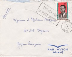 LETTRE DU CONGO 1967 POINTE-NOIRE . PRESIDENT / 6342 - Autres & Non Classés