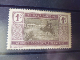 MAURITANIE TIMBRE OU SERIE REFERENCE YVERT N° 17 - Used Stamps