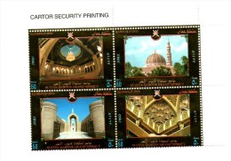 Oman 2002 - Historic Buildings, Set Of 4 Stamps, MNH - Islam