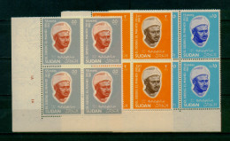 SUDAN / 1965 / EL MAHDI / MNH / VF . - Sudan (1954-...)