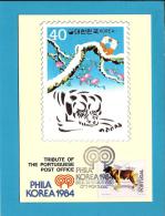SEUL - PHILA KOREA 1984 - Tribute Of The Portuguese Post Office -  BPE - 4 - Carte Maximum Card Maxicard - Cartes-maximum (CM)