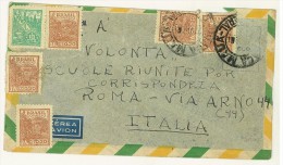 STORIA POSTALE - ITALIA- ANNO 1951 - PSTA AEREA - ISTITUTO VOLONTà - MALJA - PER ROMA - - Airmail