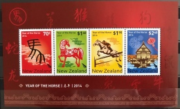 New Zealand 2014 MNH - New Year , Year Of The Horse - Neufs