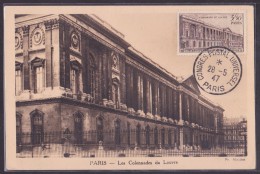 France N°780 - Carte Maximum - Congrès Postal Universel - 1940-1949