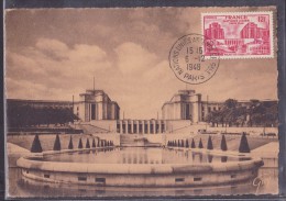 France N°818 - Carte Maximum - Nations Unies - 1940-1949