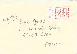 JAPON JAPAN 1995       Enveloppe Avec EMA  De Bunkyo Kasuga à Lyon France - Storia Postale
