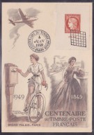 France N°841  - Carte Maximum - Centenaire Du Timbre - 1940-1949