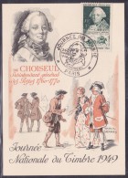Journée Du Timbre 1949 - Paris - Storia Postale