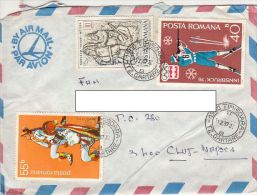 CALUSARII FOLKLORE DANCE, ARCHAEOLOGY, BIATHLON, SKIING, SHOOTING, STAMPS ON COVER, 1989, ROMANIA - Covers & Documents