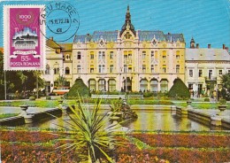 SATU MARE DACIA HOTEL, BUSS, PARK, FOUNTAIN, CM, MAXICARD, CARTES MAXIMUM, 1972, ROMANIA - Maximumkarten (MC)