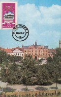 SATU MARE DACIA HOTEL, PARK, CM, MAXICARD, CARTES MAXIMUM, 1972, ROMANIA - Cartes-maximum (CM)