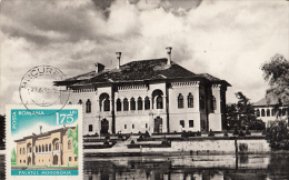 BUCHAREST MOGOSOAIA PALACE, CM, MAXICARD, CARTES MAXIMUM, 1982, ROMANIA - Cartes-maximum (CM)