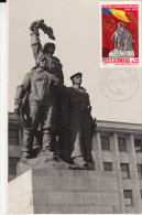 VICTORY OVER FASCISM, , MONUMENT, CM, MAXICARD, CARTES MAXIMUM, 1970, ROMANIA - Cartes-maximum (CM)