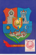 TIMISOARA TOWN COAT OF ARMS, FORTRESS, CM, MAXICARD, CARTES MAXIMUM, 1976, ROMANIA - Maximumkaarten