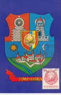 TIMISOARA TOWN COAT OF ARMS, FORTRESS, CM, MAXICARD, CARTES MAXIMUM, 1976, ROMANIA - Maximumkarten (MC)