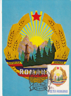 SOCIALIST REPUBLIC COAT OF ARMS, CM, MAXICARD, CARTES MAXIMUM, 1977, ROMANIA - Maximumkaarten