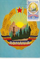 SOCIALIST REPUBLIC COAT OF ARMS, CM, MAXICARD, CARTES MAXIMUM, 1980, ROMANIA - Maximum Cards & Covers