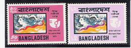 BANGLADESH 1975. International Women´s Year  SG 60/61,2v Complete, MNH(**). - Bangladesch