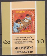 BanglaDesh, 1984, 1st National Stamp Exhibition, 2nd Issue, Triangular Design, Miniature Sheet,  MNH, (**) - Bangladesch