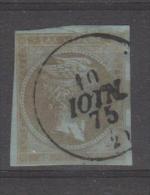 Greece Large Hermes Head 1871 Meshed Paper 40 Lepta Used CV 50e (Hel.42Ib,Vl.56f,Her,58a) - No Thins - Used Stamps