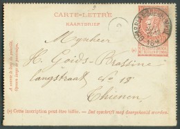 E.P. Carte-lettre 10 Centimes Fine Barbe Brun-rouge  Annulé Par La Cachet Sc De GLABBEEKSUERBEMPDE 31 Août 1897 - 10874 - Kartenbriefe