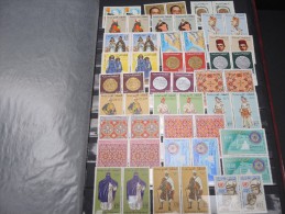 FRANCE -MAROC - Collection 1956 à 1970 - Côte 330 € - Tous En Paire - Lot N°10402 - Sammlungen