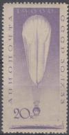 RUSSIA - 1933 20k Stratosphere. Scott C389. Superb MNH ** - Unused Stamps