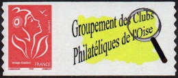 France Personnalisé N° 3802 A ** Marianne De Lamouche Autoadhésif TVP - ITFV - Logo Privé - Unused Stamps