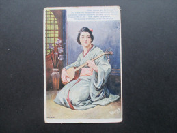 Delcampe - Künstlerkarte Japan 1906 Niedliche Geisha Deren Einziges Frauenrecht Es Ist - Dem Manne Zu Gefallen!! - Sonstige & Ohne Zuordnung