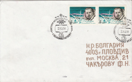 3309FM- RUSSIAN ANTARCTIC RESEARCH EXPEDITION, PENGUINS, SPECIAL POSTMARK ON COVER, 1978, RUSSIA - Spedizioni Antartiche