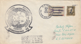 3310FM- OPERATION DEEP FREEZE AMERICAN ANTARCTIC EXPEDITION, PLANE, SPECIAL COVER, 1978, USA - Antarktis-Expeditionen