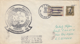 3310FM- OPERATION DEEP FREEZE AMERICAN ANTARCTIC EXPEDITION, PLANE, SPECIAL COVER, 1978, USA - Expediciones Antárticas