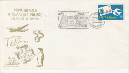 3313FM- POLAR EXPLORERS DAY, POLAR BEAR, PENGUIN, PLANE, SHIP, SPECIAL COVER, 1976, ROMANIA - Polarforscher & Promis