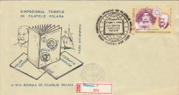 3320FM- POLAR PHILATELIC EXHIBITION, RACOVITA, SHIP, REGISTERED SPECIAL COVER, 1986, ROMANIA - Eventos Y Conmemoraciones