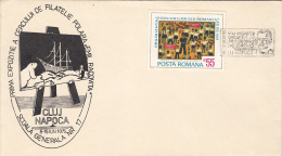 3321FM- POLAR PHILATELIC EXHIBITION, POLAR BEAR, SHIP, SPECIAL COVER, 1975, ROMANIA - Eventos Y Conmemoraciones