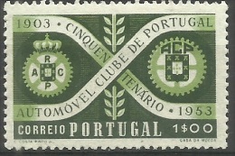 Portugal - 1953 Automobile Club Anniversary 1e MH   Sc 780 - Ongebruikt