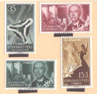 SERIE COMPLETA AÑO 1960 PROVINCIA ESPAÑOLA EN AFRICA  (1959-1968), REGION ECUATORIAL ESPAÑOLA  FERNANDO POO. - Fernando Poo