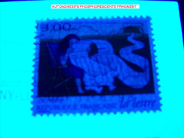 1997  N° 14  AUTOADHÉSIFS FRAGMENT PHOSPHORESCENTES 11-6-98 OBLITÉRÉ - Used Stamps