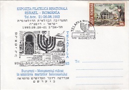 33834- BUCHAREST- HOLOCAUST MARTYRS MONUMENT, JEWISH, SPECIAL COVER, 1993, ROMANIA - Jewish