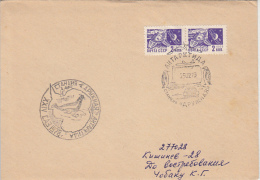 33870- RUSSIAN ANTARCTIC EXPEDITION, SEAL, PENGUINS, SPECIAL POSTMARKS ON COVER, 1979, RUSSIA - Expediciones Antárticas