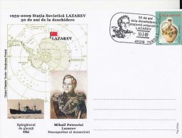 33878- LAZAREV RUSSIAN ANTARCTIC STATION, SHIP, LAZAREV- ANTARCTICA DISCOVERER, SPECIAL POSTMARK, 2009, ROMANIA - Bases Antarctiques