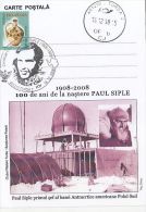 33879- AMERICAN ANTARCTIC STATION, PAUL SIPLE, SPECIAL POSTCARD, 2008, ROMANIA - Bases Antarctiques