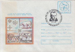 33887- NANSEN POLAR EXPLORER, POLAR BEAR, PENGUINS, COVER STATIONERY, 1986, ROMANIA - Esploratori E Celebrità Polari