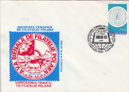 33889- IULIU POPPER, EXPLORER, TIERRA DEL FUEGO, PENGUINS, AURORA, SPECIAL COVER, 1984, ROMANIA - Polarforscher & Promis