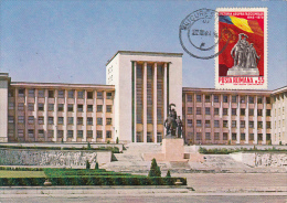 33969- BUCHARET MILITARY ACADEMY, VICTORY MONUMENT, MAXIMUM CARD, 1984, ROMANIA - Maximum Cards & Covers