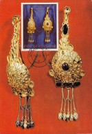 34001- PIETROASA TREASURE, GOLD PAIR OF FIBULAE, ARCHAEOLOGY, MAXIMUM CARD, 1973, ROMANIA - Arqueología