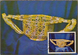 34002- PIETROASA TREASURE, GOLD OCTOGONAL BOWL, ARCHAEOLOGY, MAXIMUM CARD, 1973, ROMANIA - Arqueología