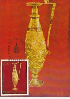 34007- PIETROASA TREASURE, GOLD PITCHER, ARCHAEOLOGY, MAXIMUM CARD, OBLIT FDC, 1973, ROMANIA - Archäologie