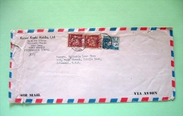 Japan 1949 Cover To USA - Cotton - Flowers - Lettres & Documents
